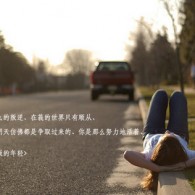 曾道资料大全图片